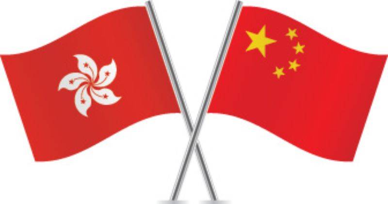 Funds Talent - Hong Kong and China